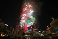 Dubai New Year Fireworks Live Streaming