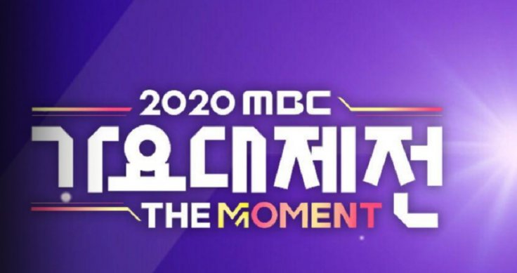 MBC Gayo Daejun Live Stream