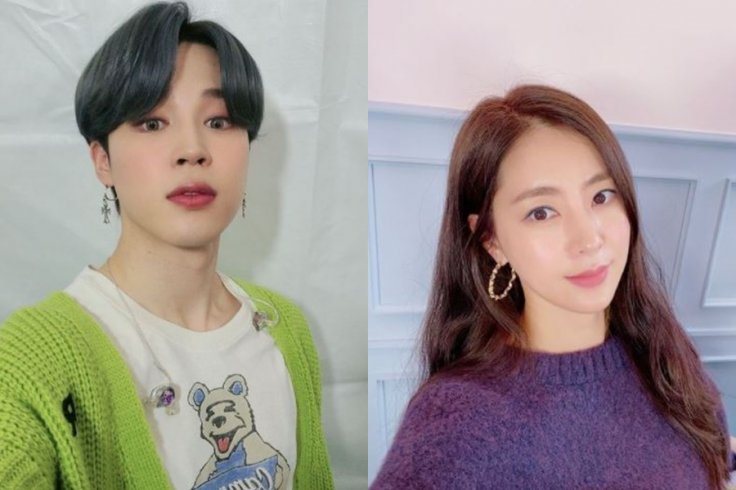 BTS Jimin, Seo Hyo Rim, Han Chae Ah respond to 16-month baby Jung In's ...