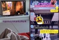 How Lee Ji Ah took away Super Junior Heechul's happiness by giving spoilers of Penthouse episode 