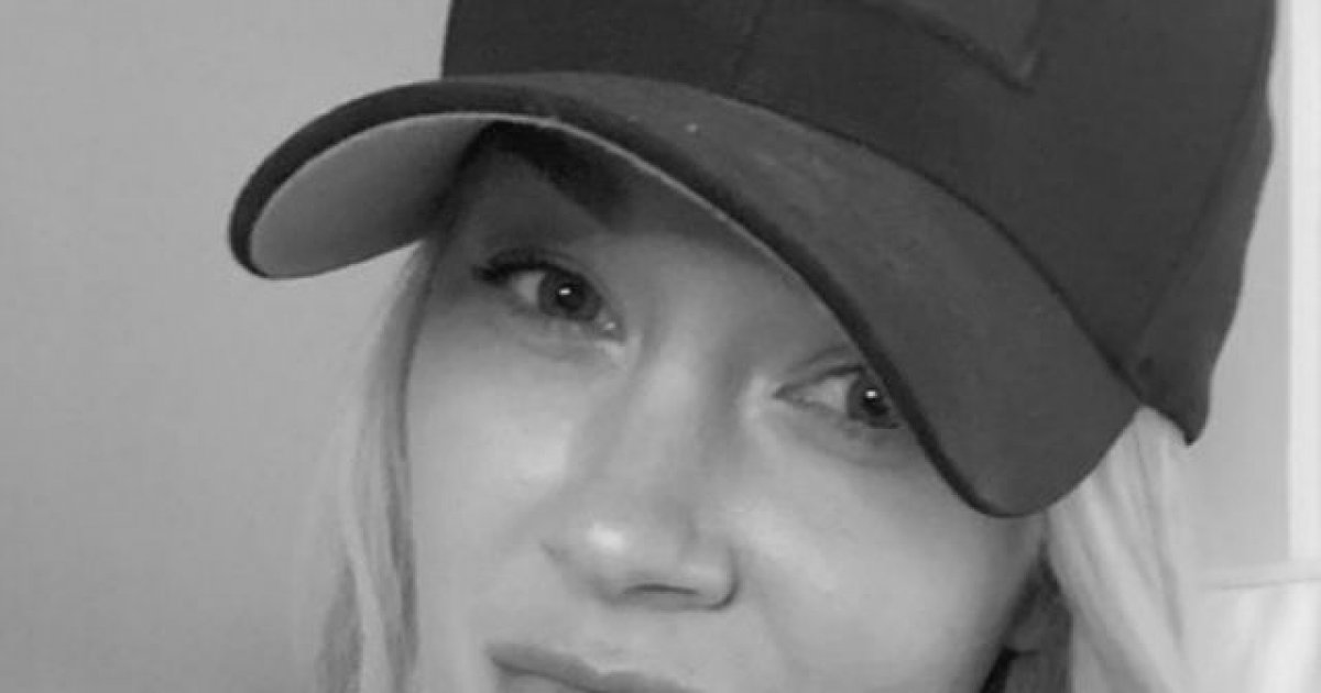 Emily Runey Emily Rainey: US Army PSYOPS Officer Under Investigation for L...