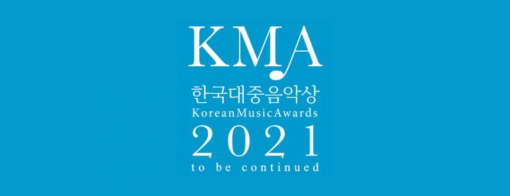 Korean Music Awards (KMA) 2021