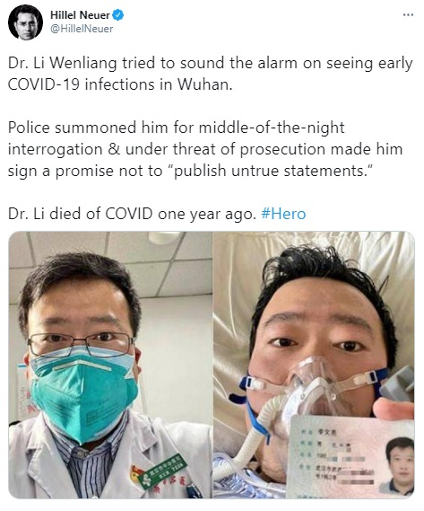 Dr. Li Wenliang 