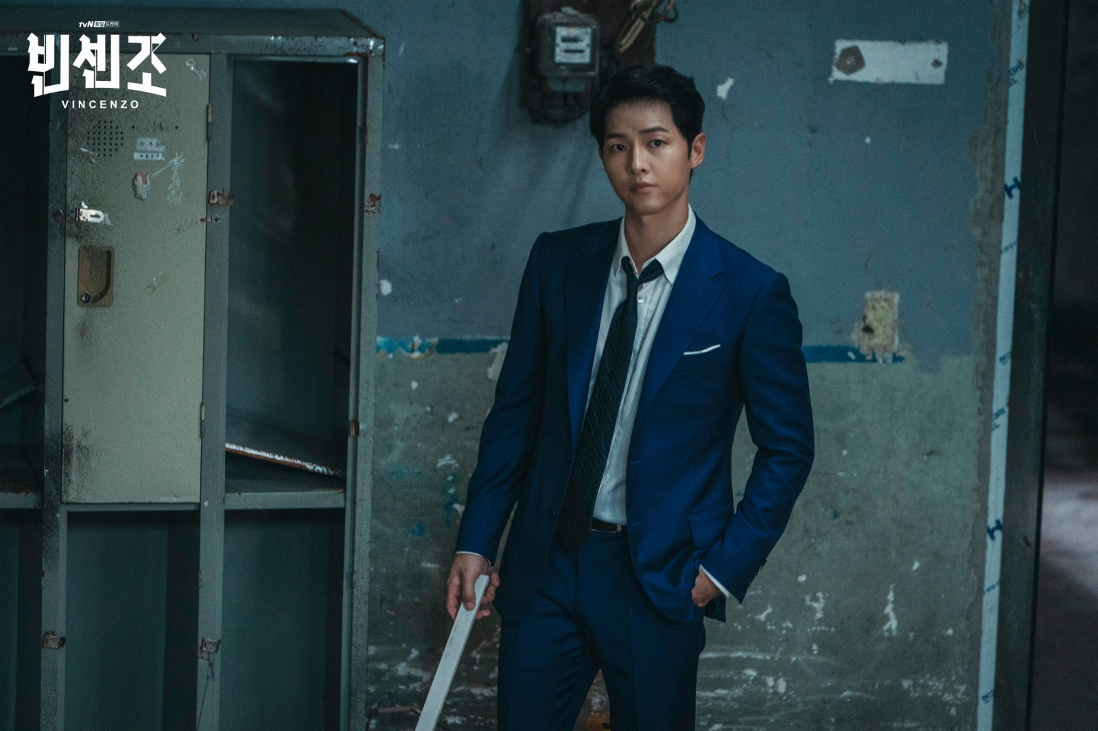 Vincenzo Episode 3 4 Spoilers Song Joong Ki S Life Changes Forever As He Takes On Babel