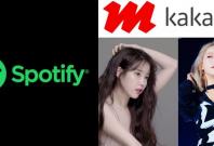 Spotify Kakao M