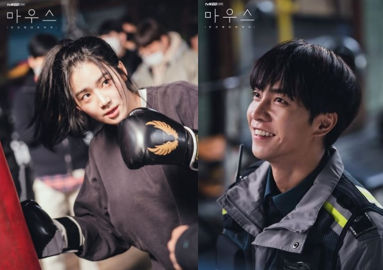 Mouse From Cast Plot To Premiere Here Is All You Need To Know About Lee Seung Gi Starrer Drama