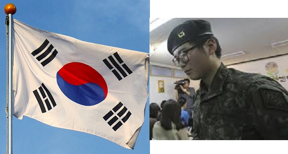 Byun Hui Su Byun Hui Su
