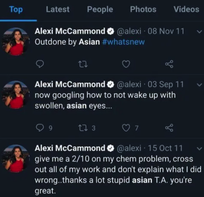 Alexi McCammond Alexi McCammond