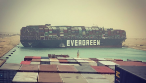 Evergreen container ship