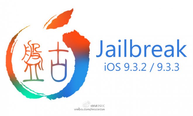 Pangu 9.3.3 jailbreak