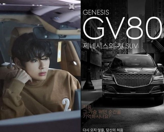 Bts V Never Purchased Genesis Gv80 Says Hybe Did Hyundai Misuse Singer For False Marketing