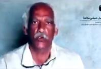 Nabil Habashy Salama Nabil Habashy Salama