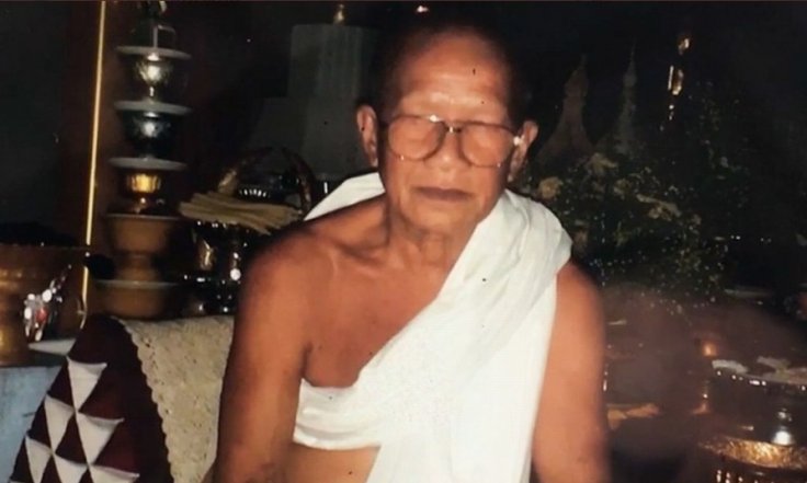 Thammakorn Wangpreecha