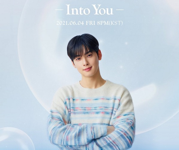 ASTRO Cha Eun Woo's First Solo Online Fan Meeting; From Ticketing to