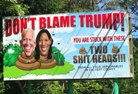 Biden Harris billboard