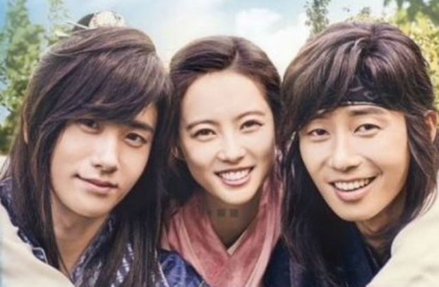 Hwarang: The Beginning Hwarang: The Beginning