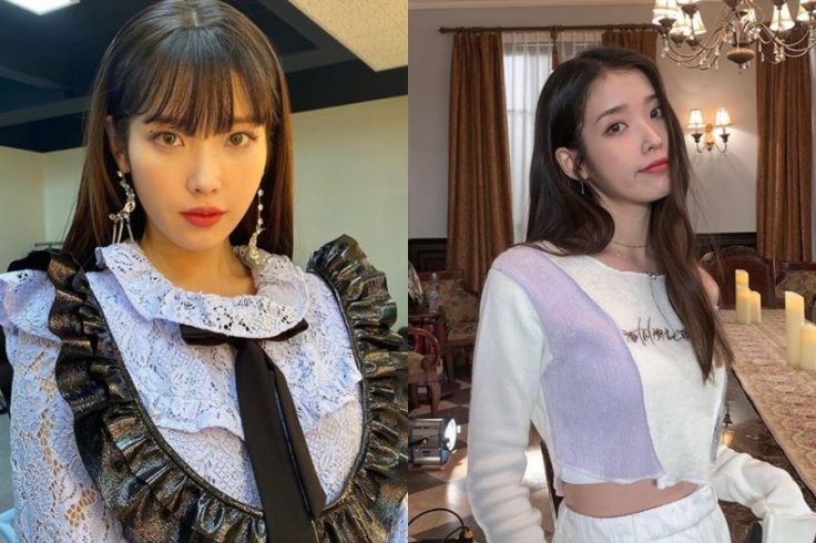 Singer IU Singer IU