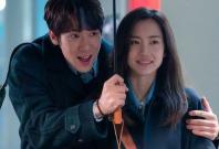 Yoo Yeon Seok and Shin Hyun Bin