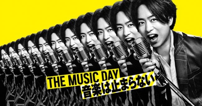 The Music Day 21 Bts Enhypen Txt And Twice To Perform Live On Nippon Tv