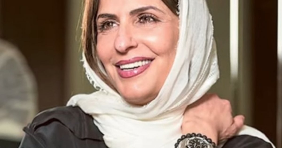 Basmah Where is Basmah bint Saud? Is Saudi Princess Being Denied Medi...