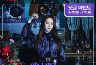 The Witch's Diner The Witch's Diner