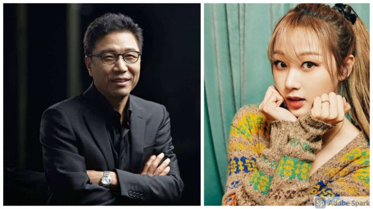 SM Entertainment founder Lee Soo Man Dating Aespa member Giselle's Aunt