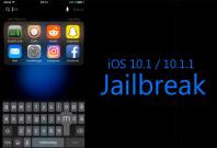 iOS 10.1/10.1.1 jailbreak for iPhone and iPad