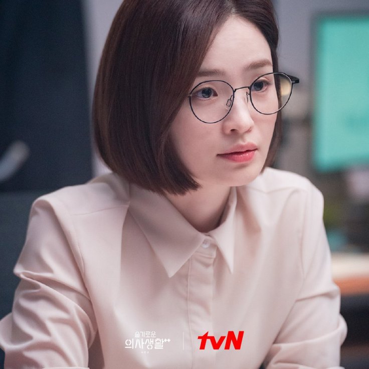 Jeon Mi Do Jeon Mi Do