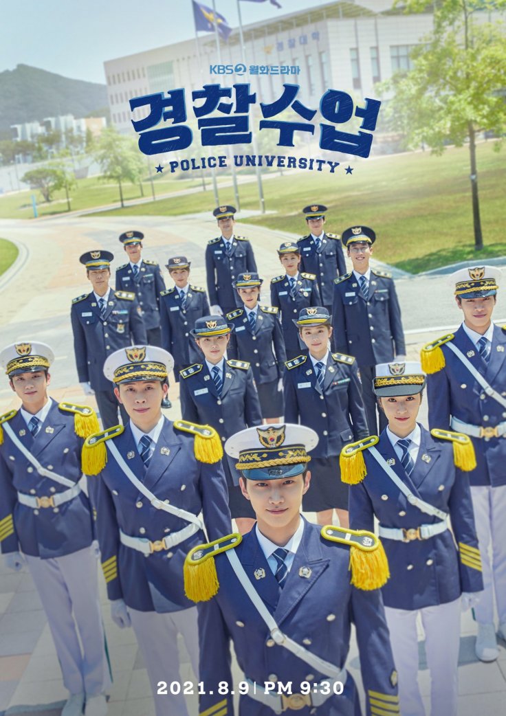 Police University Police University