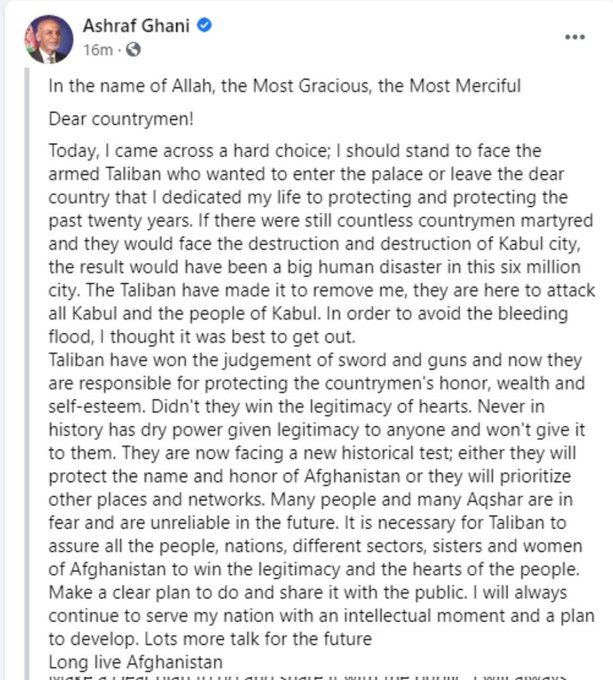 ashraf ghani ashraf ghani