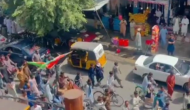 Afghan flag waiving