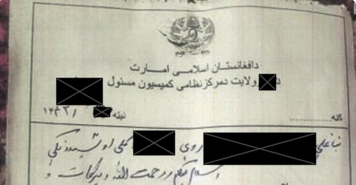 Brother of Afghan translator sentenced to death