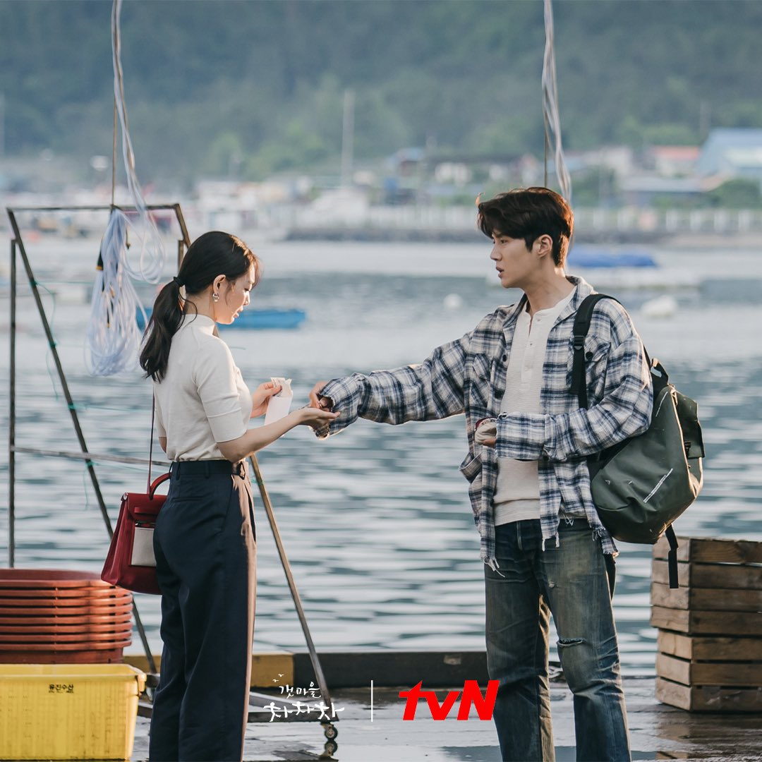 Hometown Cha Cha Cha Episode 1 Recap Episode 2 Spoilers and Live