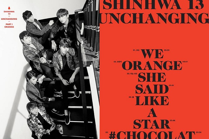 Shinhwa