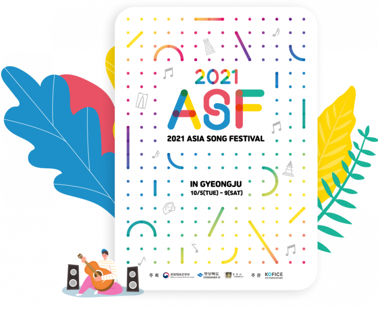 Asia Song Festival 2021