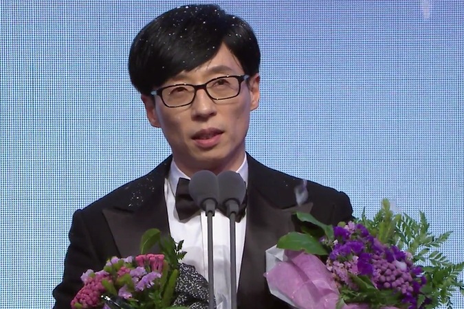 Yoo Jae Suk