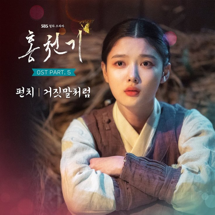 Lovers of the Red Sky Episode 11