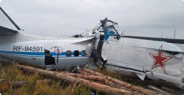 Plane crash Plane crash