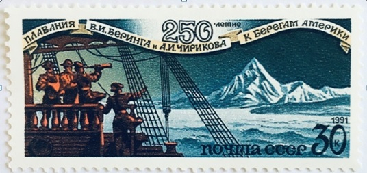 Russia’s Rich Nautical History