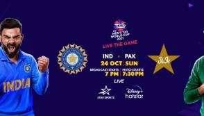 India vs Pakistan Live Cricket Online for Free: Where to Watch the T20 World Cup Match in Your Country? 
