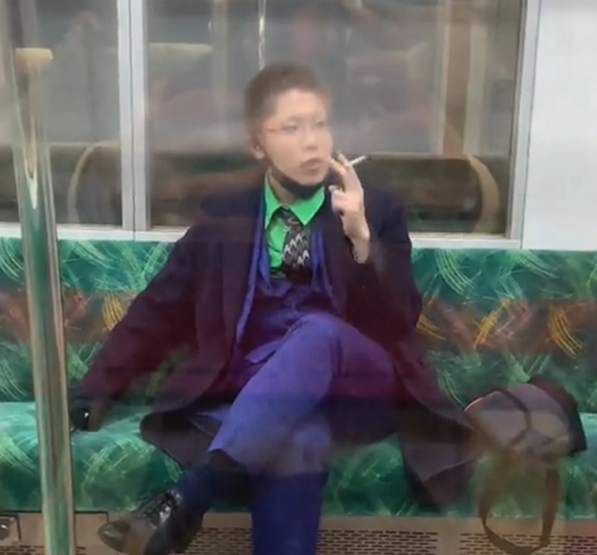 Tokyo commuter attack suspect Tokyo commuter attack suspect