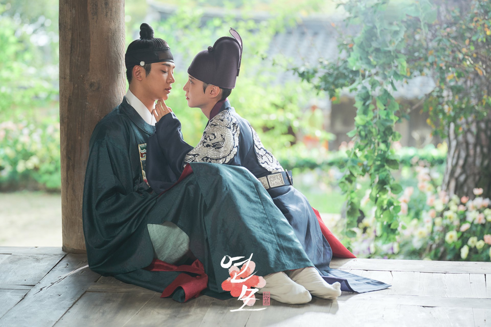 The King's Affection Episode 13 Recap