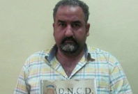 Samir Handal Samir Handal