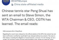 Peng Shuai's statement