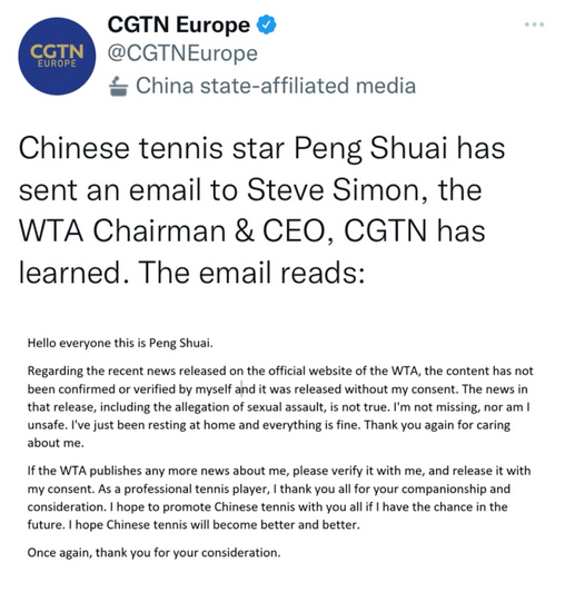 Peng Shuai's statement