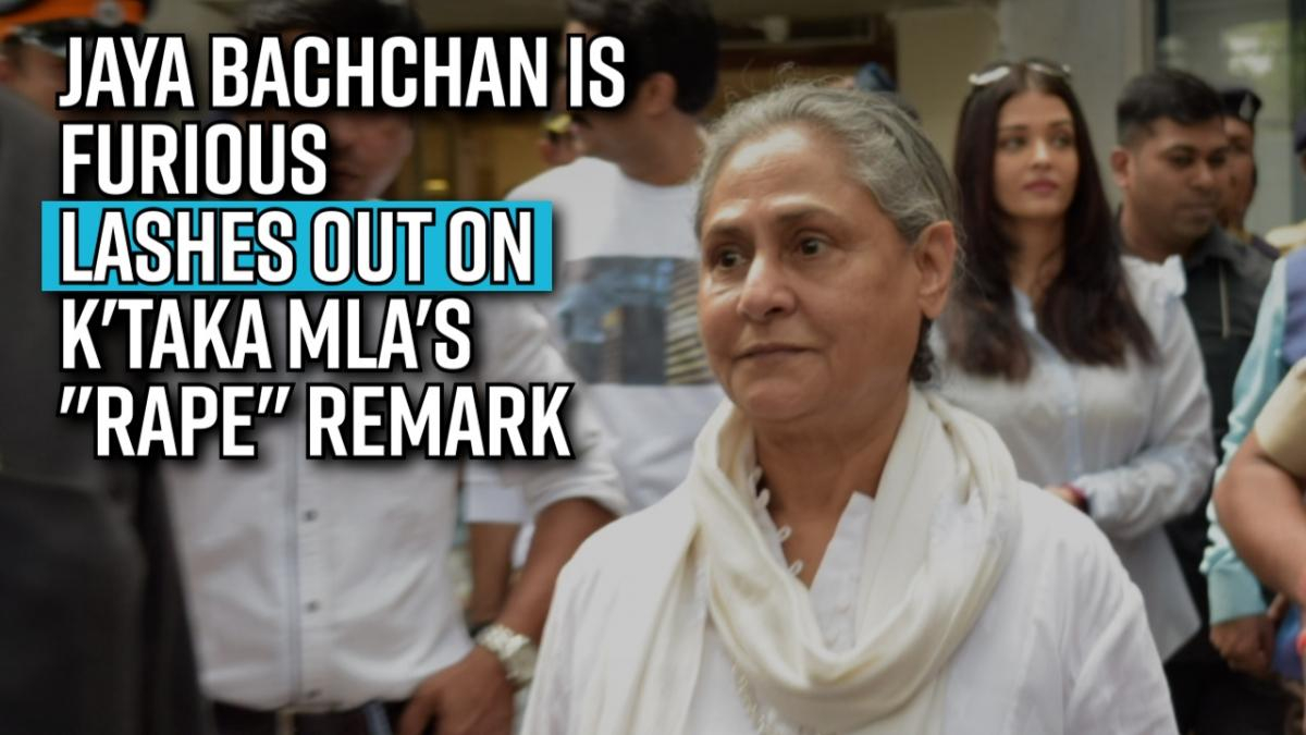 Aishwarya Rai Fuck With Amita Bachan - Indian Financial Authorities Summon Top Actress Aishwarya Rai Bachchan ln  'Panama Leaks' Probe