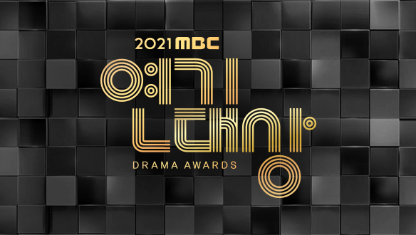 MBC Drama Awards 2021