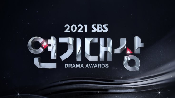 SBS Drama Awards 2021