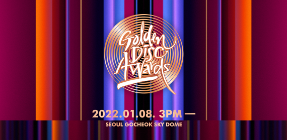 Golden Disc Awards 2022 Golden Disc Awards 2022