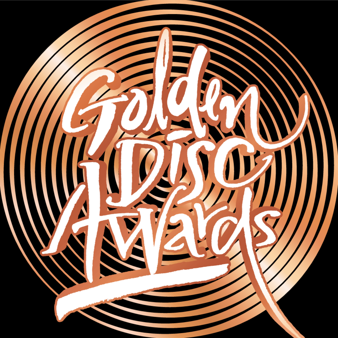 Golden disk award 2022